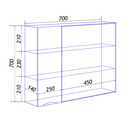 Зеркало-шкаф Loranto Santorini 70 700х140х700 левый, белый (CS00086969)