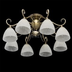 Потолочная люстра DeMarkt 315013008