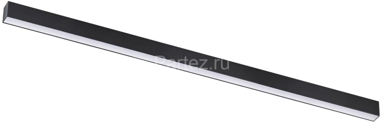 Подвесной светильник Novotech 358866