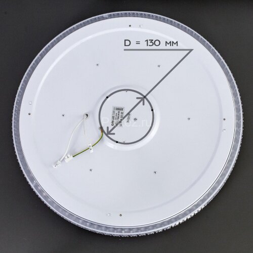 Потолочная люстра Citilux CL718A80G