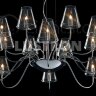 Подвесная люстра Lightstar 758164