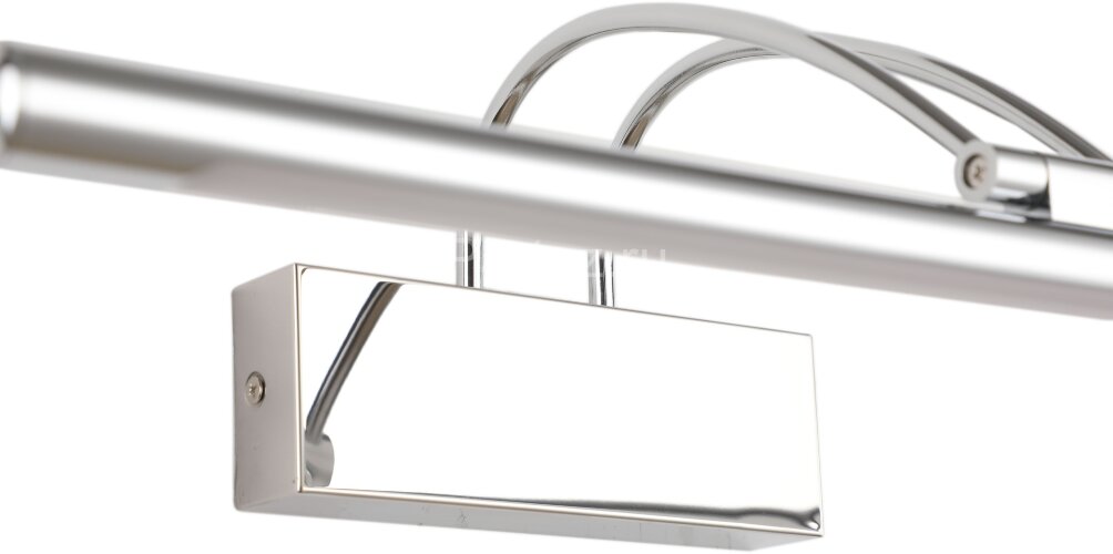 Подсветка для картин Zortes ZRS.64702.14