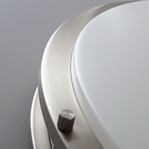 Настенно-потолочный светильник Citilux CL709501N