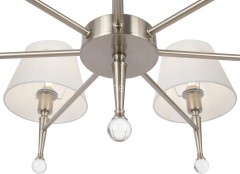 Подвесная люстра Freya FR2190PL-07N