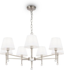 Подвесная люстра Freya FR2190PL-07N