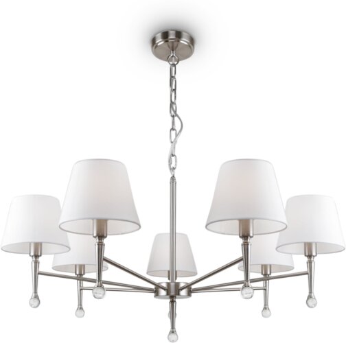 Подвесная люстра Freya FR2190PL-07N