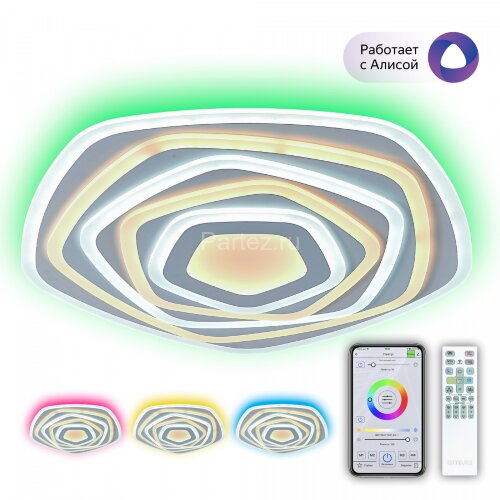 Потолочный светильник Citilux CL737A55E