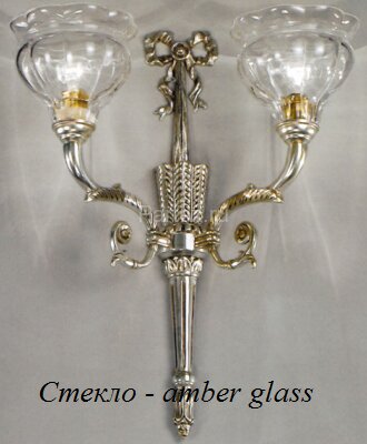 Бра Nervilamp 573/2A/AM