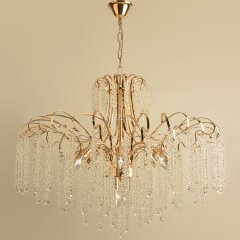 Подвесная люстра Reluce 08286-0.4-10 FG