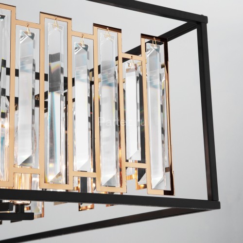 Подвесная люстра Bogate's 377/9