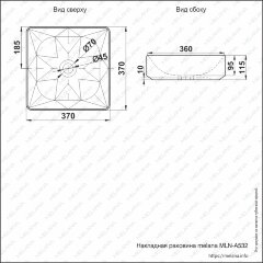 Накладная раковина melana mln-a532