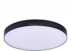 Потолочный светильник ST Luce ST606.442.96