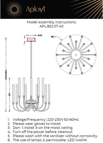 Потолочная люстра Aployt APL.852.07.40