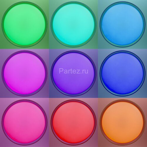 Потолочный светильник Citilux CL751451G