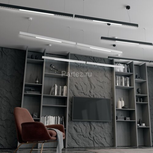 Подвесной светильник Novotech 358871