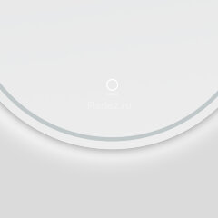 Зеркало AZARIO Izmira D600 с подсветкой, сенсорный выключатель с функцией диммера (AZ-Z-003CS)