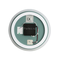 Зеркало с LED-подсветкой MELANA-600 (MLN-LED048)