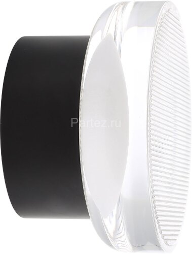 Настенный светильник Divinare 1046/06 AP-5