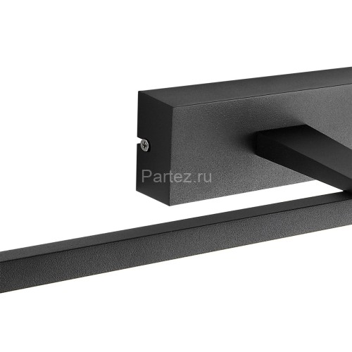 Подсветка для картин Favourite 2432-3W