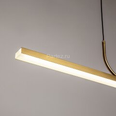 Подвесной светильник Favourite 4097-2P