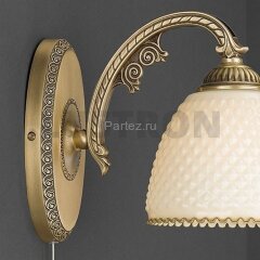 Бра Reccagni Angelo A 7005/1