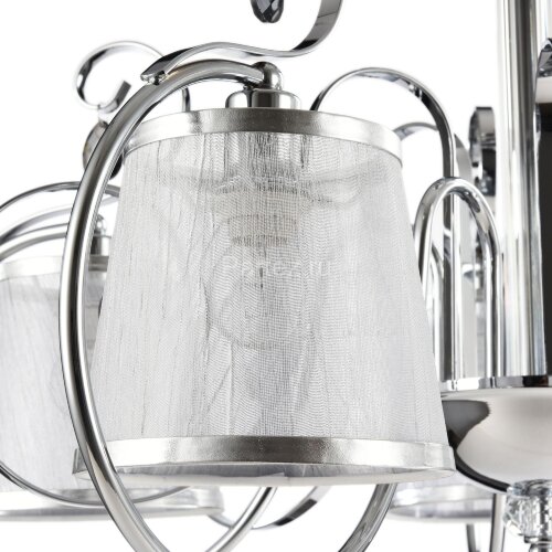 Потолочная люстра Freya FR2020-CL-05-CH