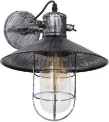 Бра Lumina Deco LDW 6013 O.SL