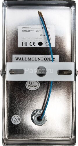 Бра Freya FR5329-WL-01-CH