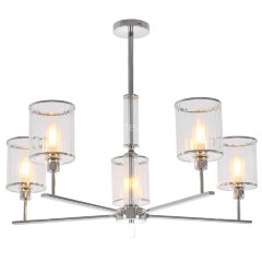 Потолочная люстра MyFar MR1913-5P