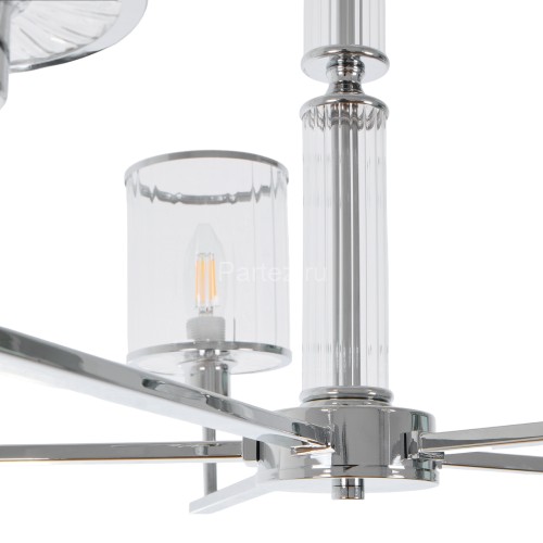 Потолочная люстра MyFar MR1913-5P