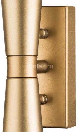 Бра Lightstar 807623