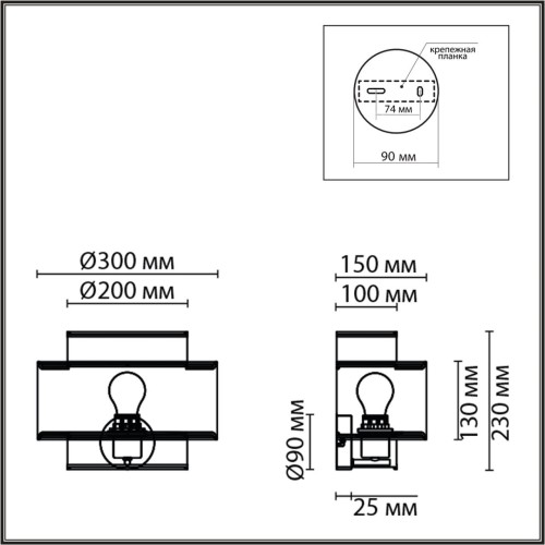 Бра Lumion 8043/1W