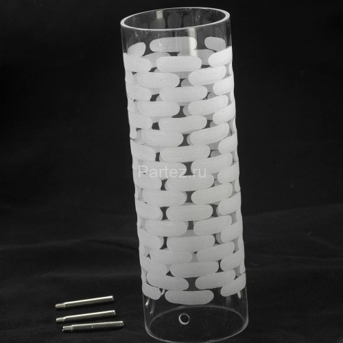 Бра Lussole LSP-9552