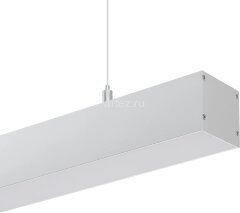 Подвесной светильник Arlight 049580