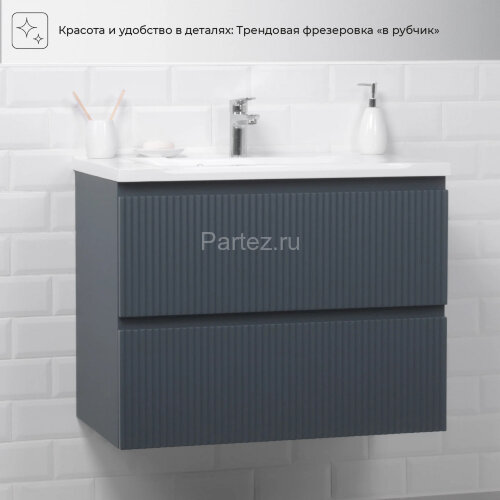 Комплект тумба Итана Kate 80 (987х438х640) подвесная, с раковиной Milena 80, антрацит (CS00090007)