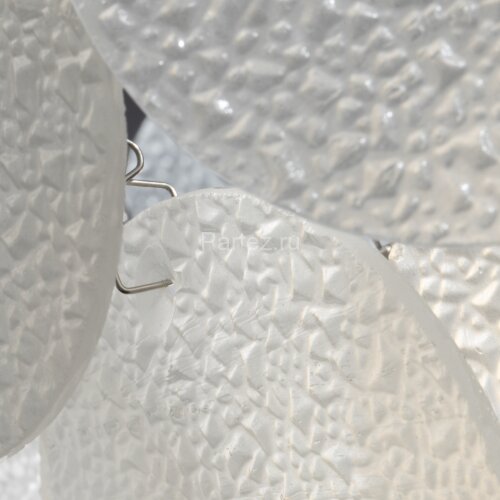 Настенный светильник Freya FR5104WL-02N