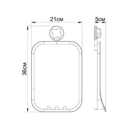 Косметическое зеркало Fixsen Grampus, Белый (GR-7421)