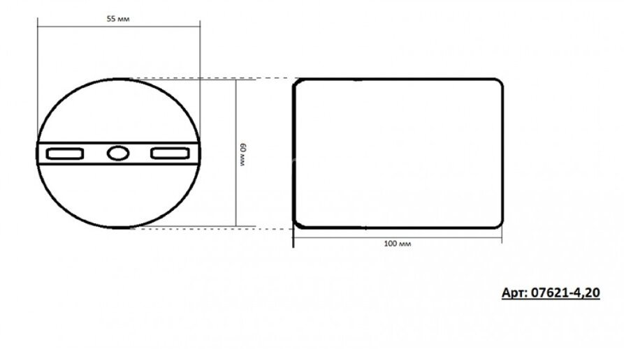 Подвесной светильник Kink Light 07621-4,19