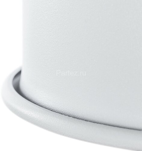 Подвесной светильник Arte Lamp A2054SP-1WH