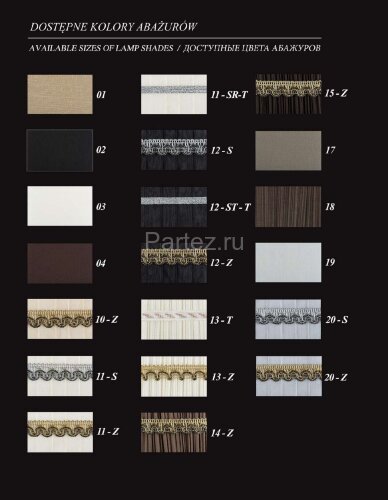 Бра Kutek TAM-K-1(P/A)