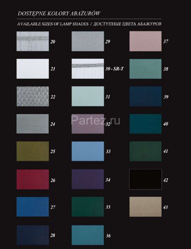 Бра Kutek TAM-K-1(P/A)