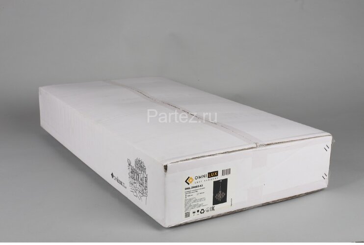 Подвесная люстра Omnilux OML-29603-63