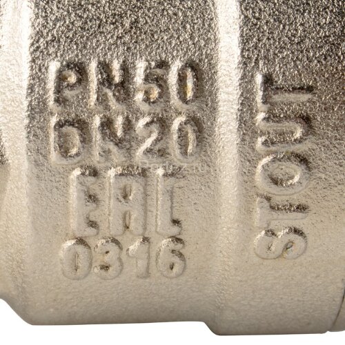 Кран шаровой полнопроходной ВР/ВР бабочка 3/4" Stout