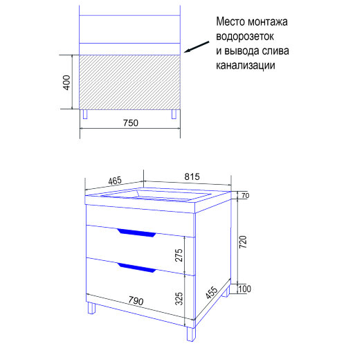 Комплект тумба Стиль- 80/2Н "Соло" 815х465х890 напольная, с раковиной Tempo 80 (CS00091380)