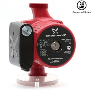 Циркуляционный насос Grundfos UPS 32-70