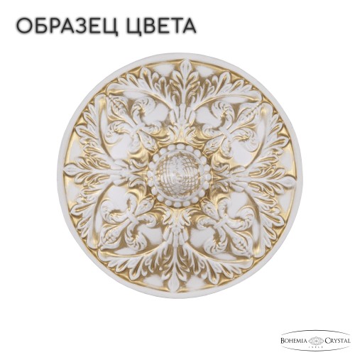 Подвесная люстра Bohemia AL78101/5/175 A WMG