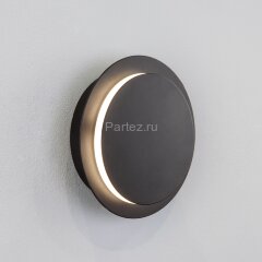 Настенный светильник Elektrostandard 40135/1 черный