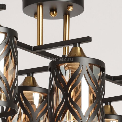 Потолочная люстра DeMarkt 673018506