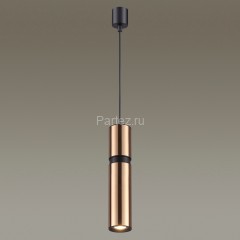 Подвесной светильник Odeon Light 4744/5L