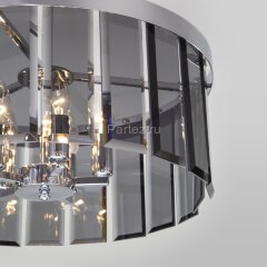 Потолочная люстра Bogate's 357/5 Smart